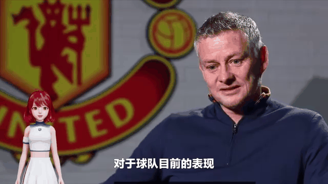 包含曼联取得主场胜利！索尔斯克亚球队雄心勃勃的词条