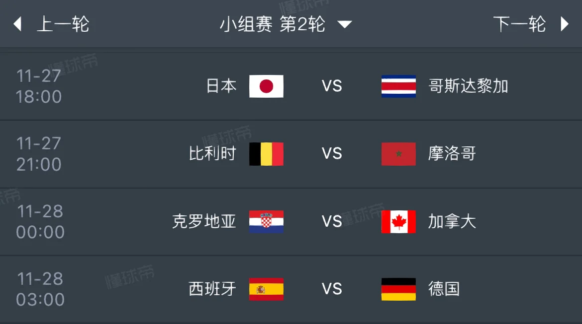 开云体育下载-包含2025年俱乐部世界杯:突尼斯青年体育全队备战内幕的词条