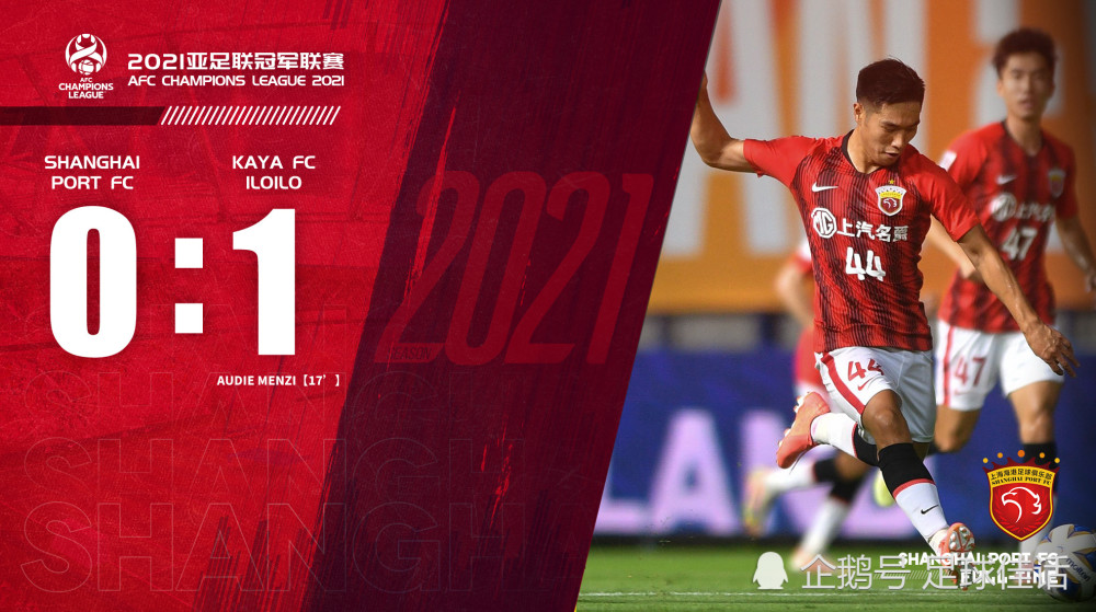 关于大阪樱花历经坎坷，将迎战亚冠强敌！的信息