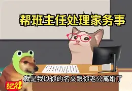 开云平台-包含后防屡屡失误成败因,纪律还需加强的词条
