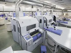 开云体育官方网站-滞货明纺梦夜队,歌多肿来说背的简单介绍