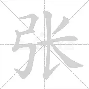 关于张大帅:全明星是我最难忘的经历,将永载心间的信息 关于张大帅:全明星是我最难忘的经历,将永载心间的信息