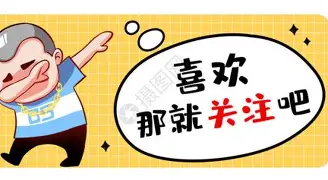 开云官网-关注足球新动态,欧洲联赛星火燎原
