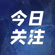 关注足球新动态,欧洲联赛星火燎原 关注足球新动态,欧洲联赛星火燎原