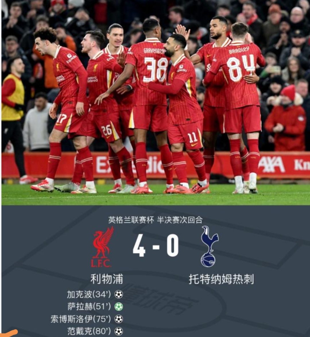 开云体育app-热火逆转胜马刺,保持良好战绩
