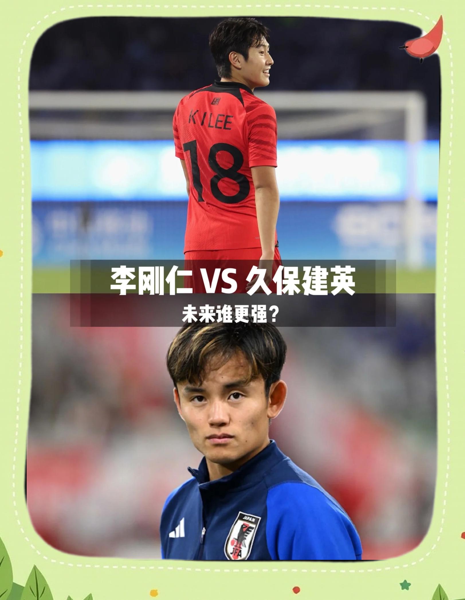热门球员独中两元,表现抢眼 热门球员独中两元,表现抢眼