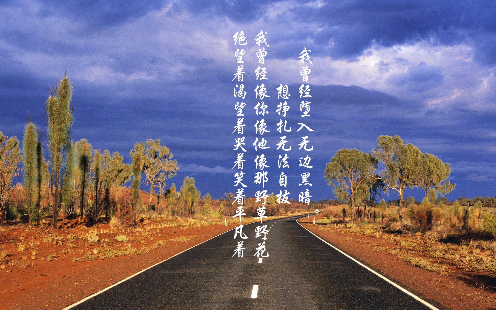 铁壁围城，独行侠生死战中的防守密码与集体绞杀