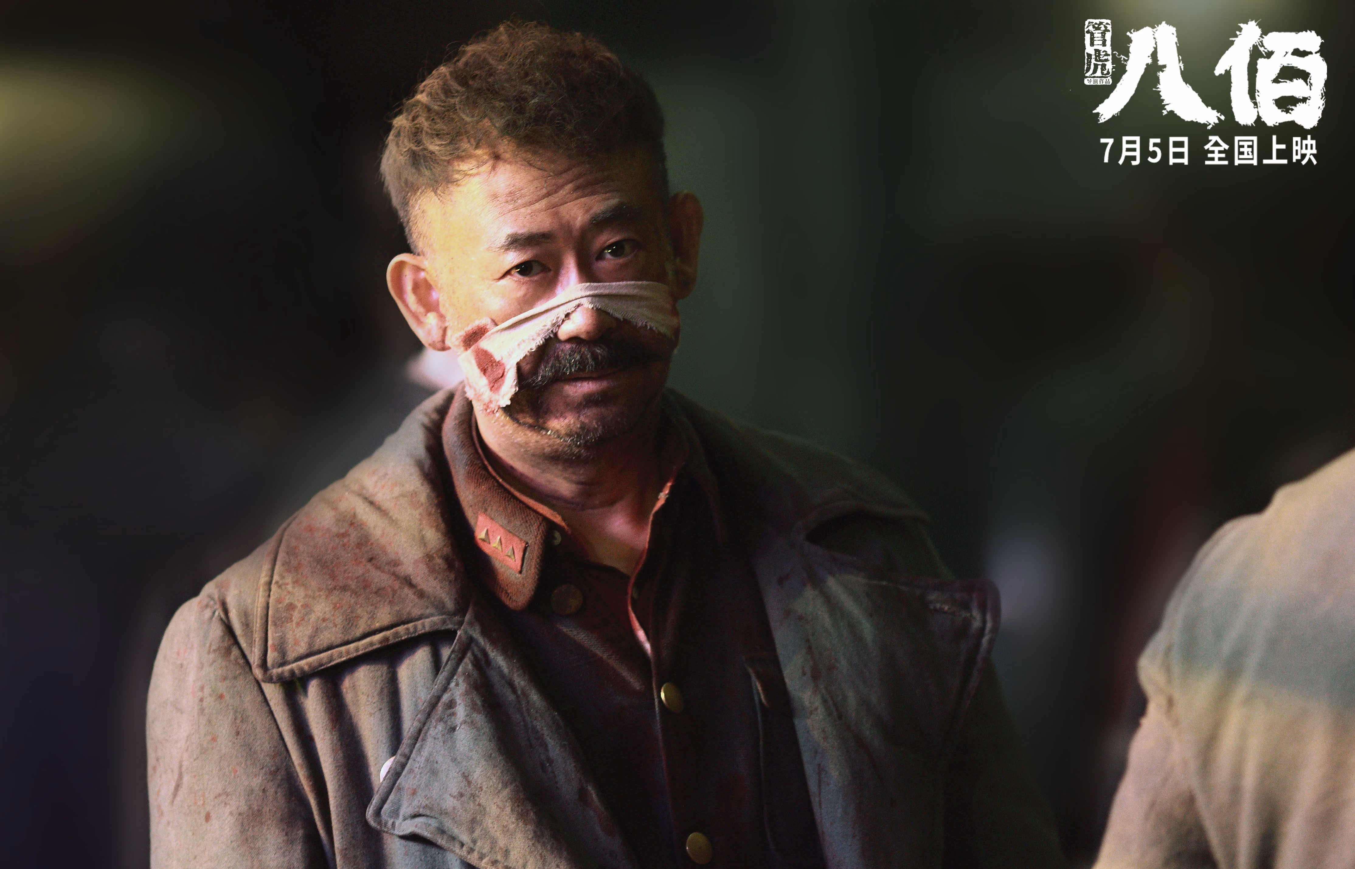 速度与杀戮，F1揭幕战之夜与德罗赞的巅峰对决