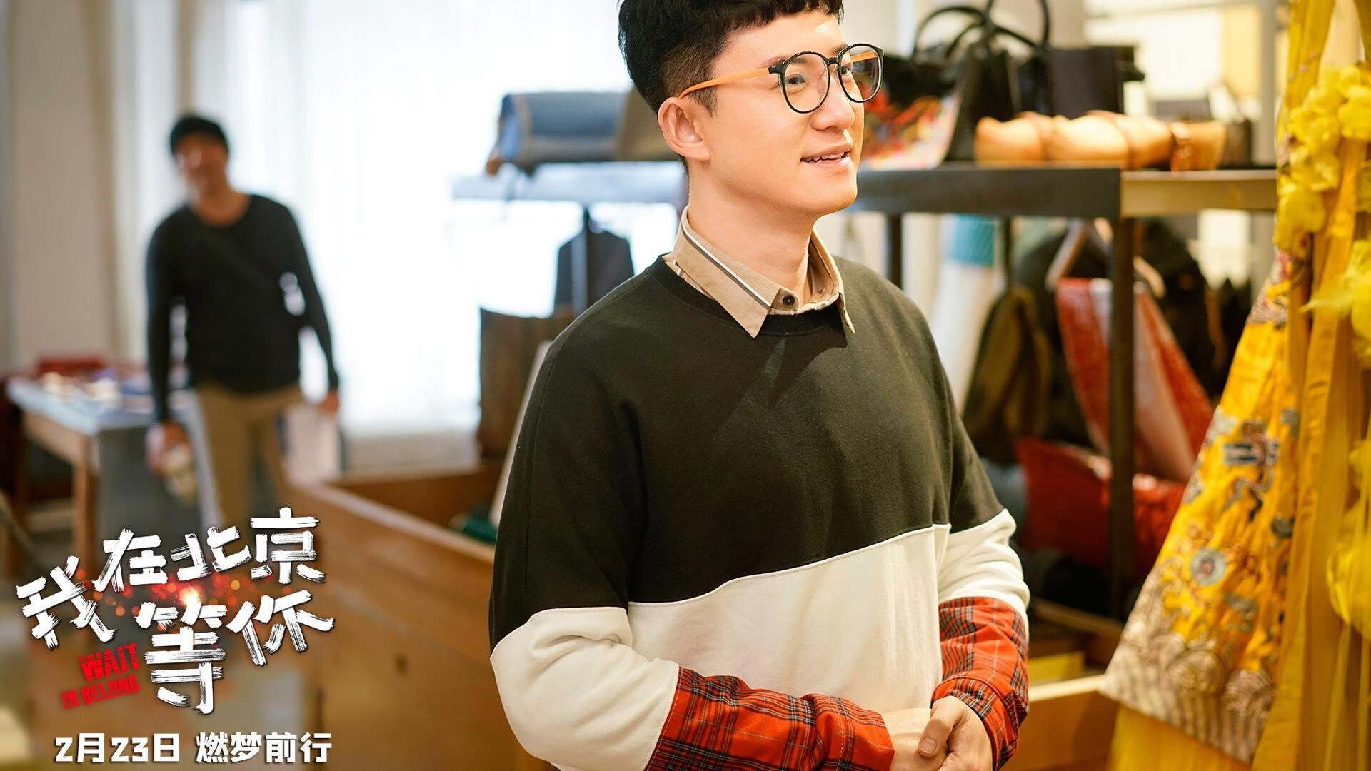 铁闸的稳定与枪手的狂欢，巴斯托尼如何以不掉线的哲学定义胜利