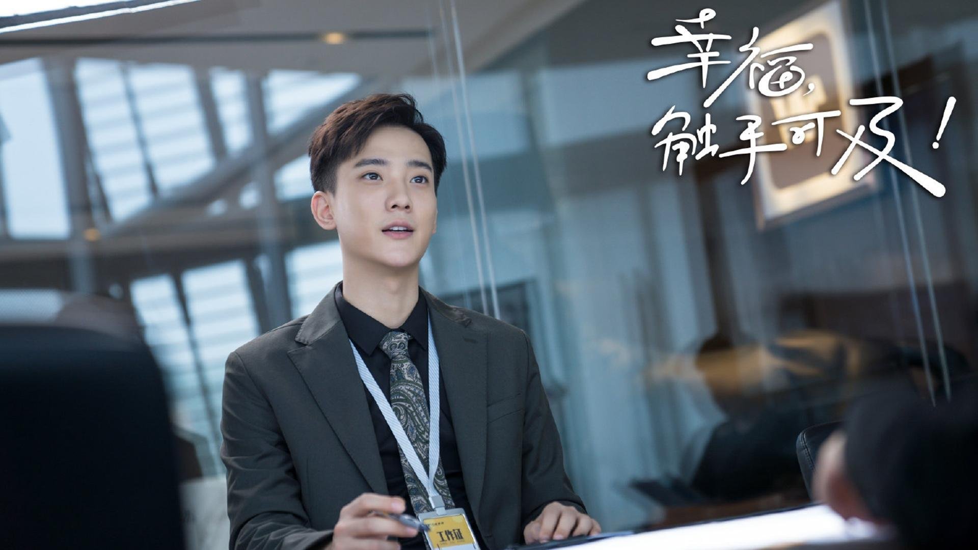 燃烧的篮球，跨越太平洋的两场鏖战