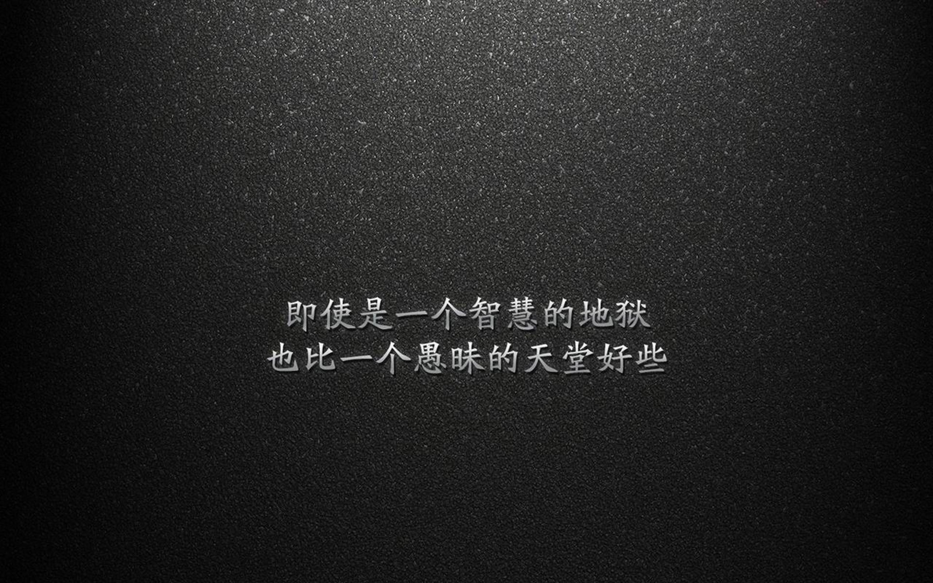 比利时对阵尼日利亚，C罗完美发挥的足球启示录
