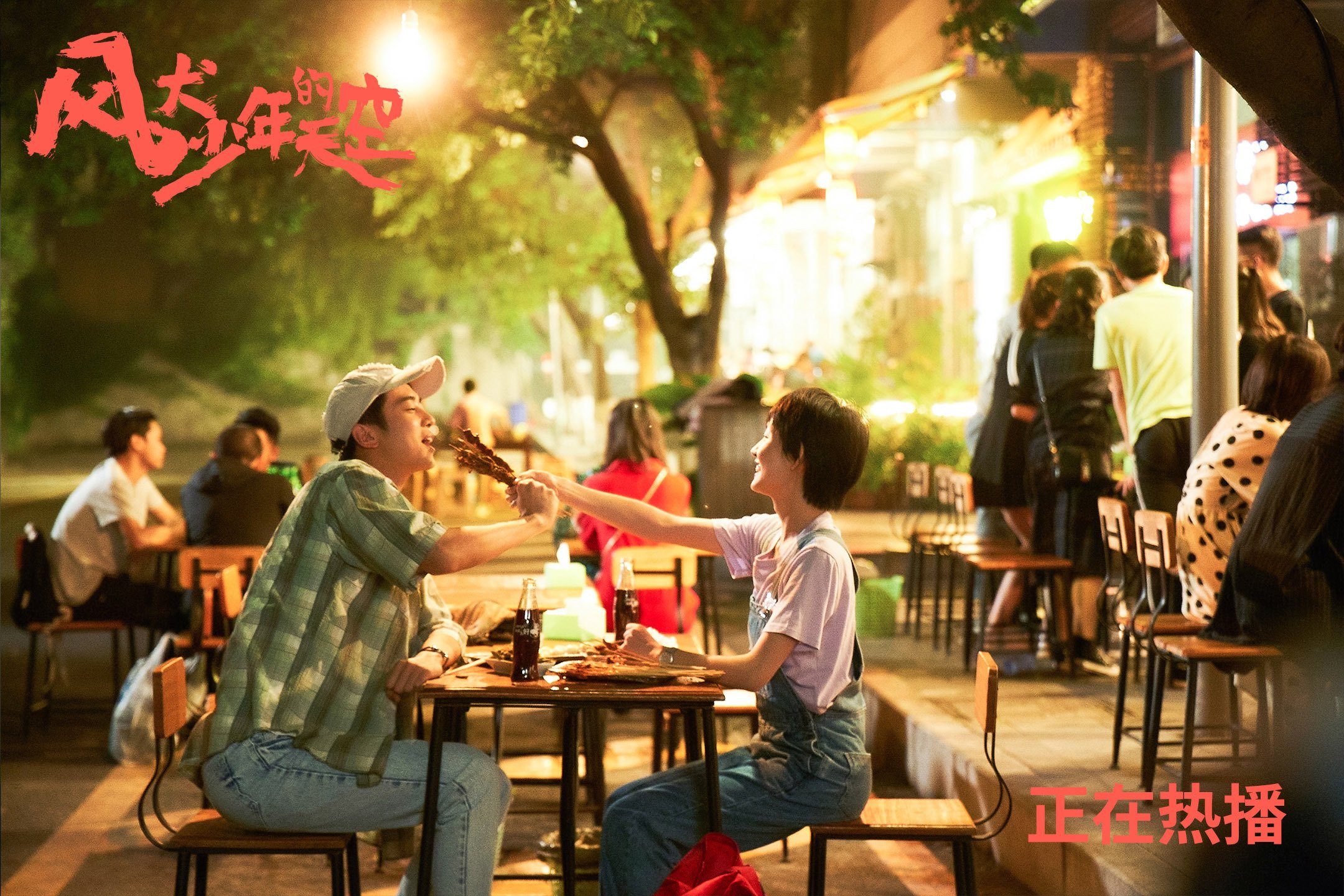 逆转之夜，德里赫特末节接管比赛，阿根廷戏剧性翻盘阿森纳