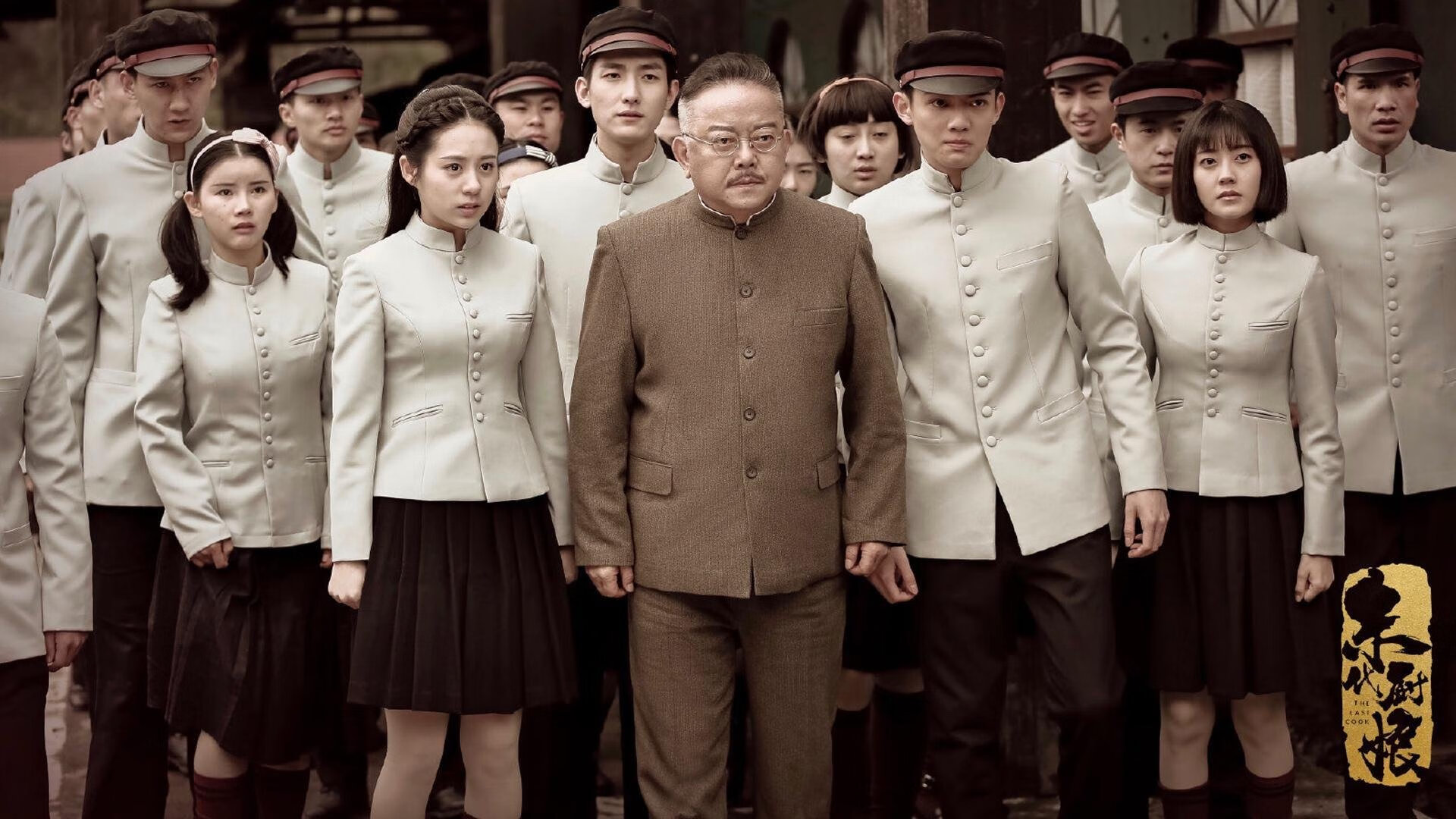 绿茵与地板的英雄交响，逆转，体育精神的不朽内核