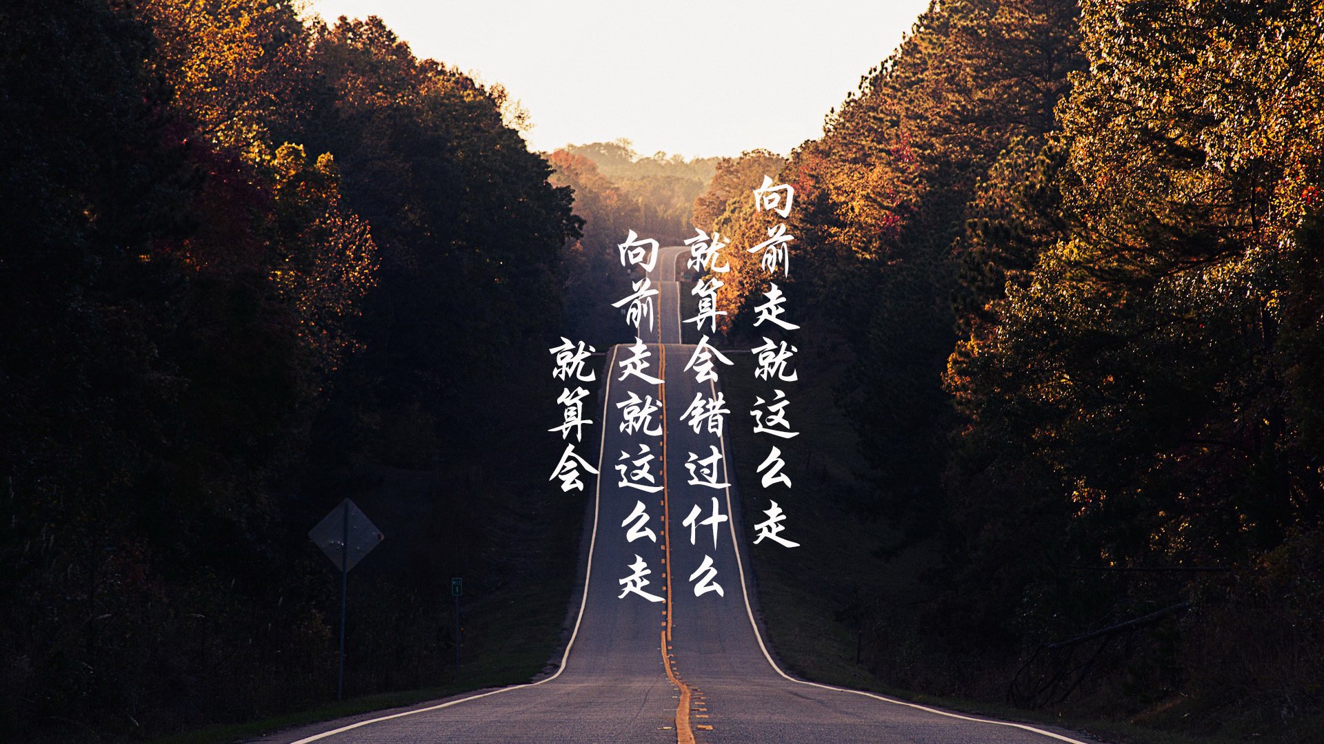 开云体育app-当吉林绝杀遇见保罗时刻，跨越篮球世界的英雄叙事