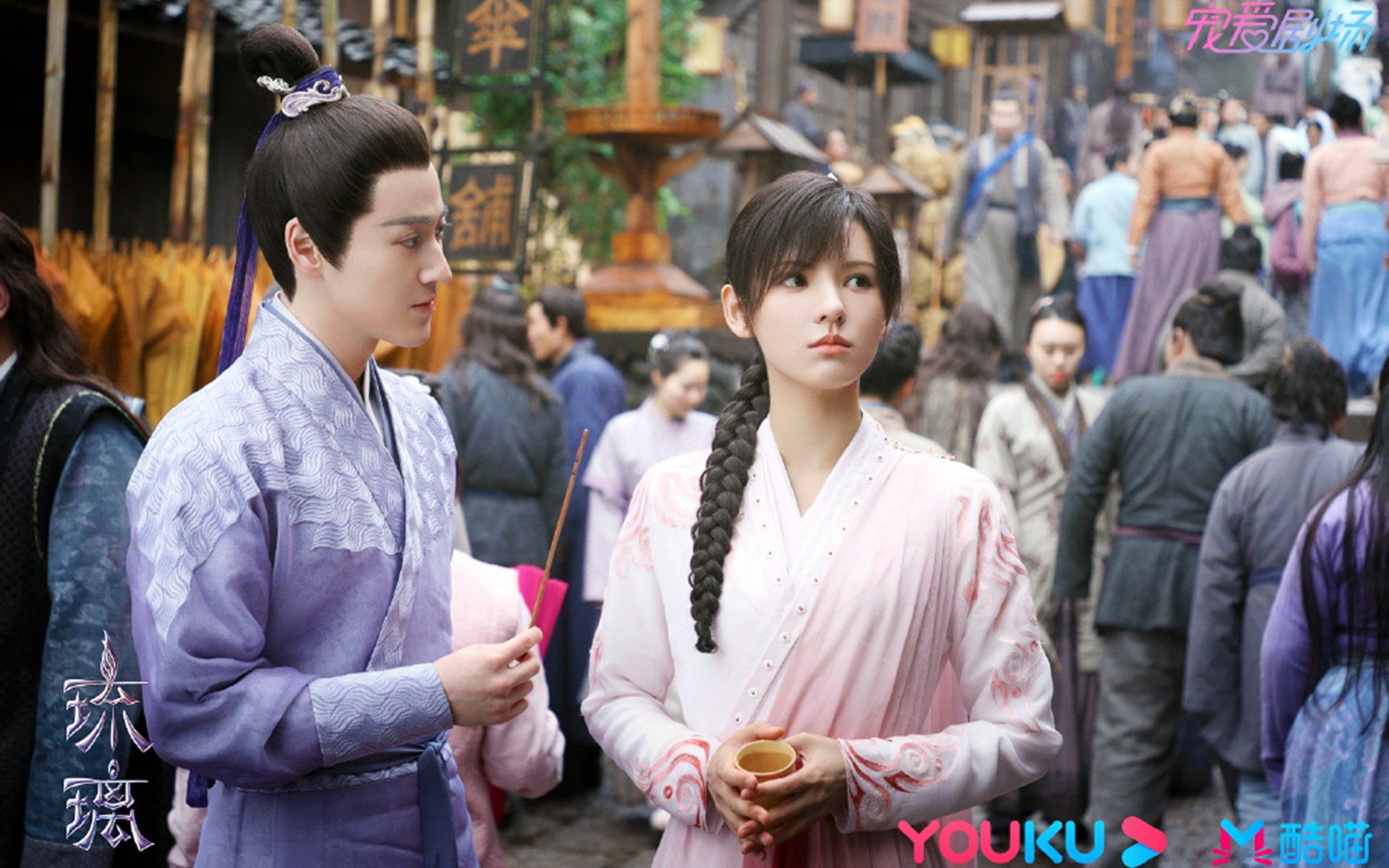 神兵天降！杰伦格林关键时刻连砍11分攻克京城防线