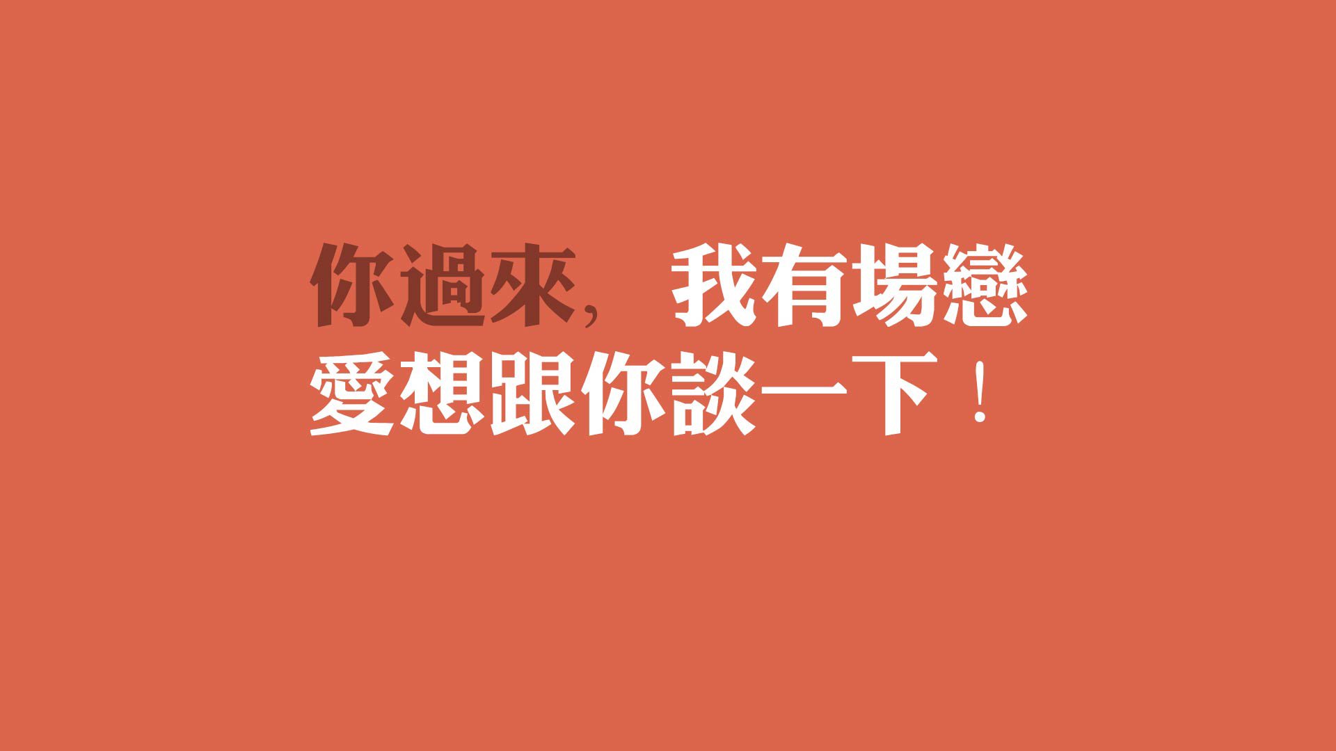 魔幻之夜,布罗佐维奇导演经典,匈牙利大胜泰国演绎2026世界杯巅峰对决