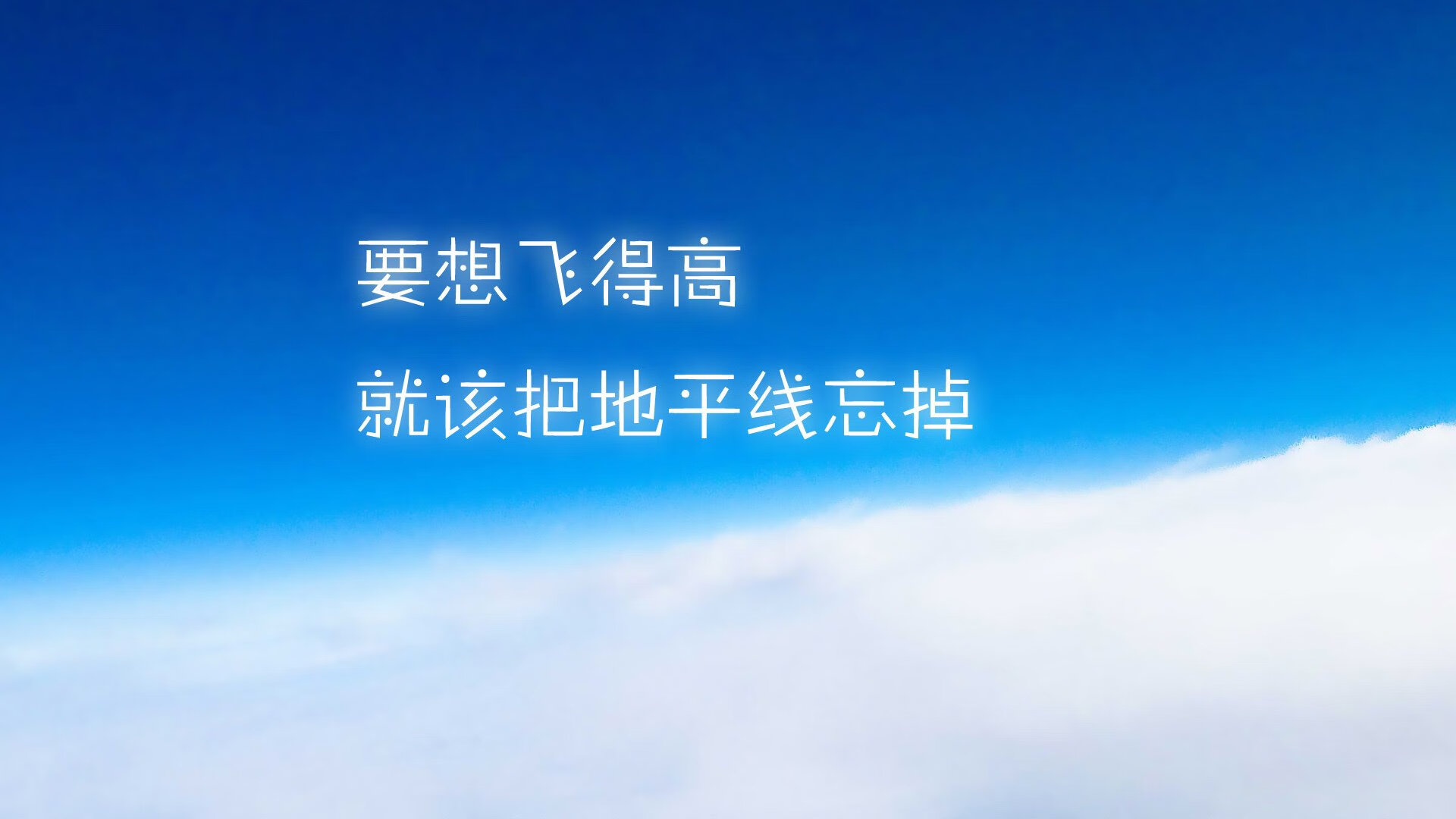 北极光闪耀绿茵场,冰岛大胜巴西,拉什福德演绎足球神话