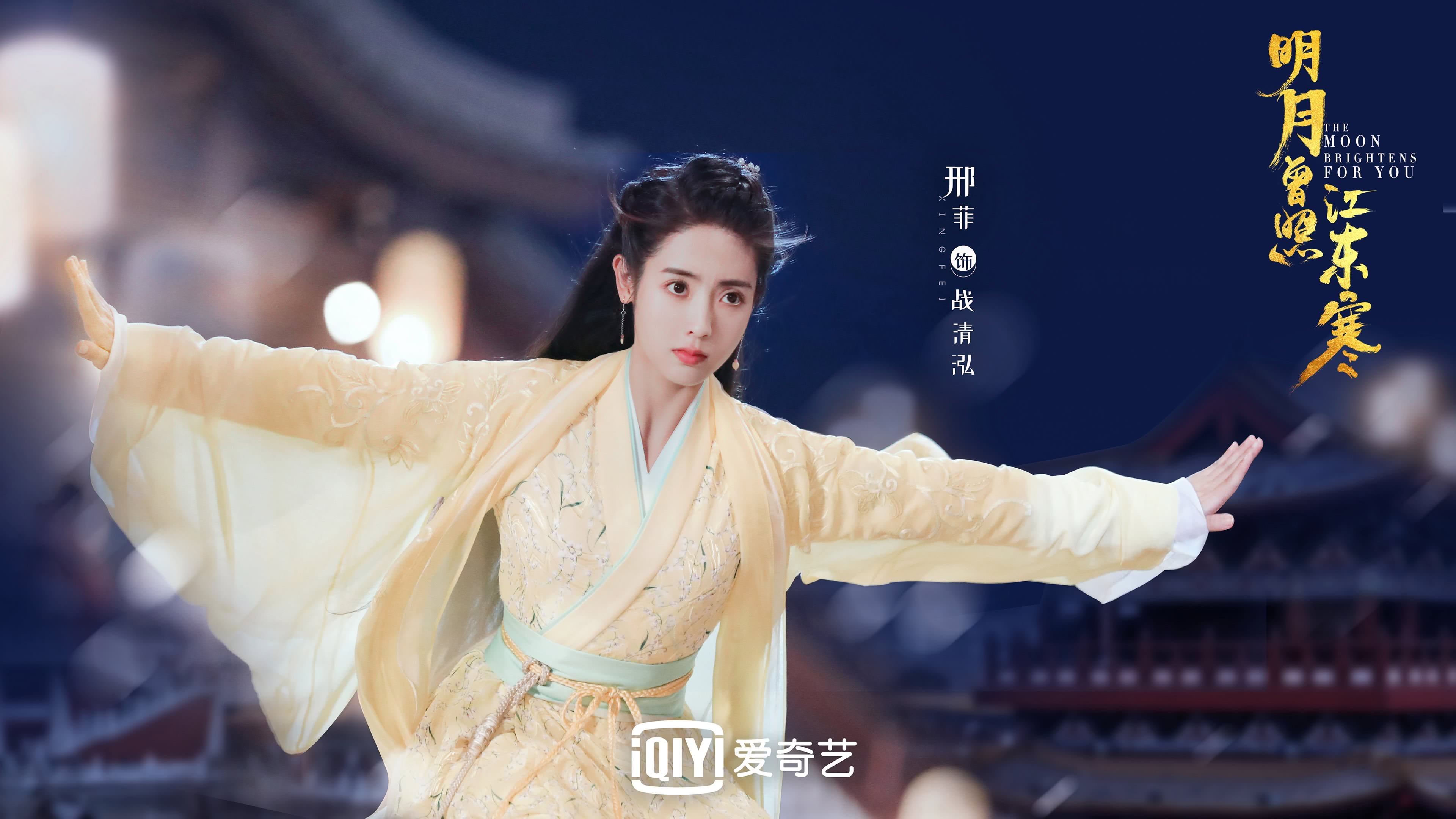 铁血对决,2026世界杯A组焦点战,挪威险胜瑞士,萨内闪耀全场