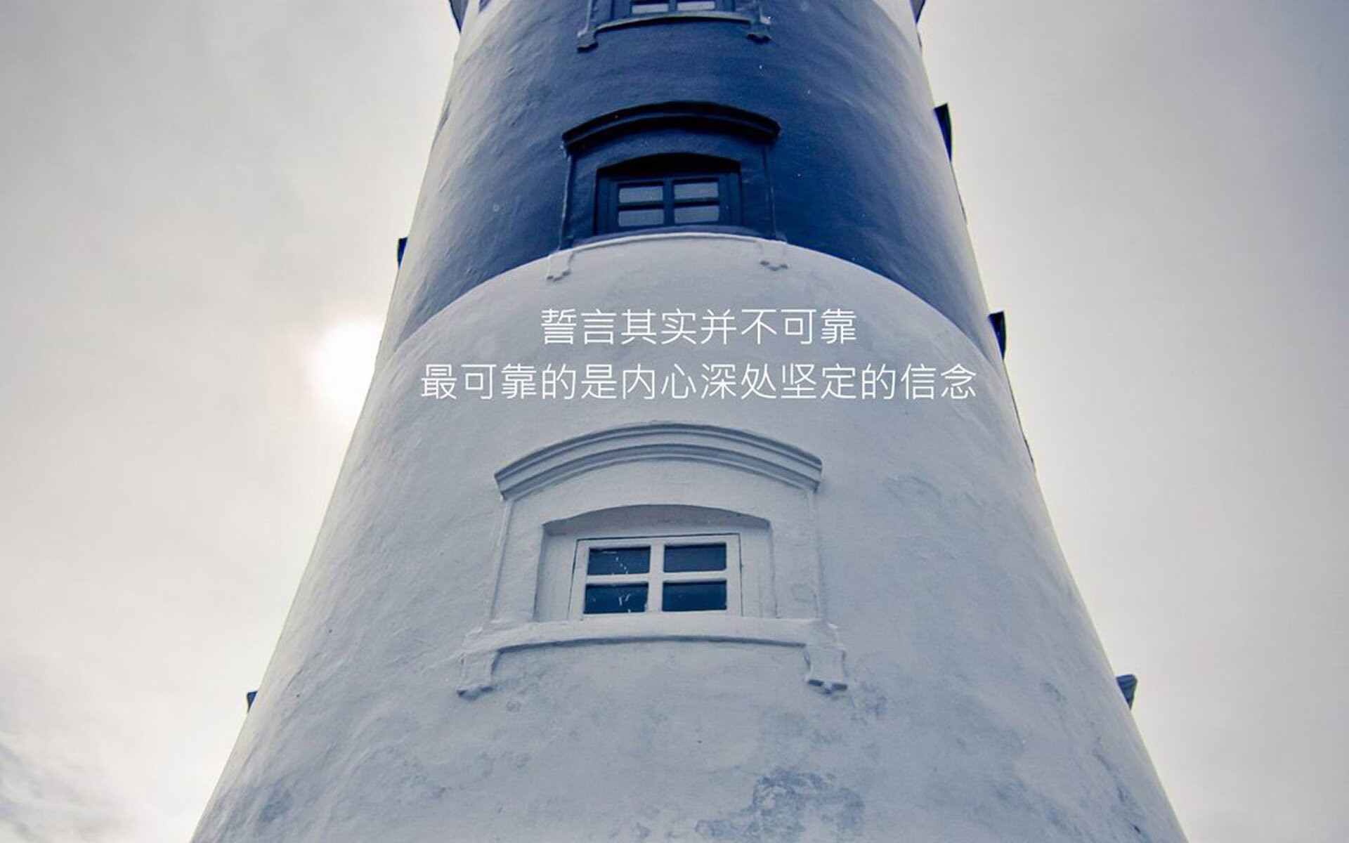 风暴因斯布鲁克,奥地利大胜摩洛哥,凯恩王者带队锁定D组头名