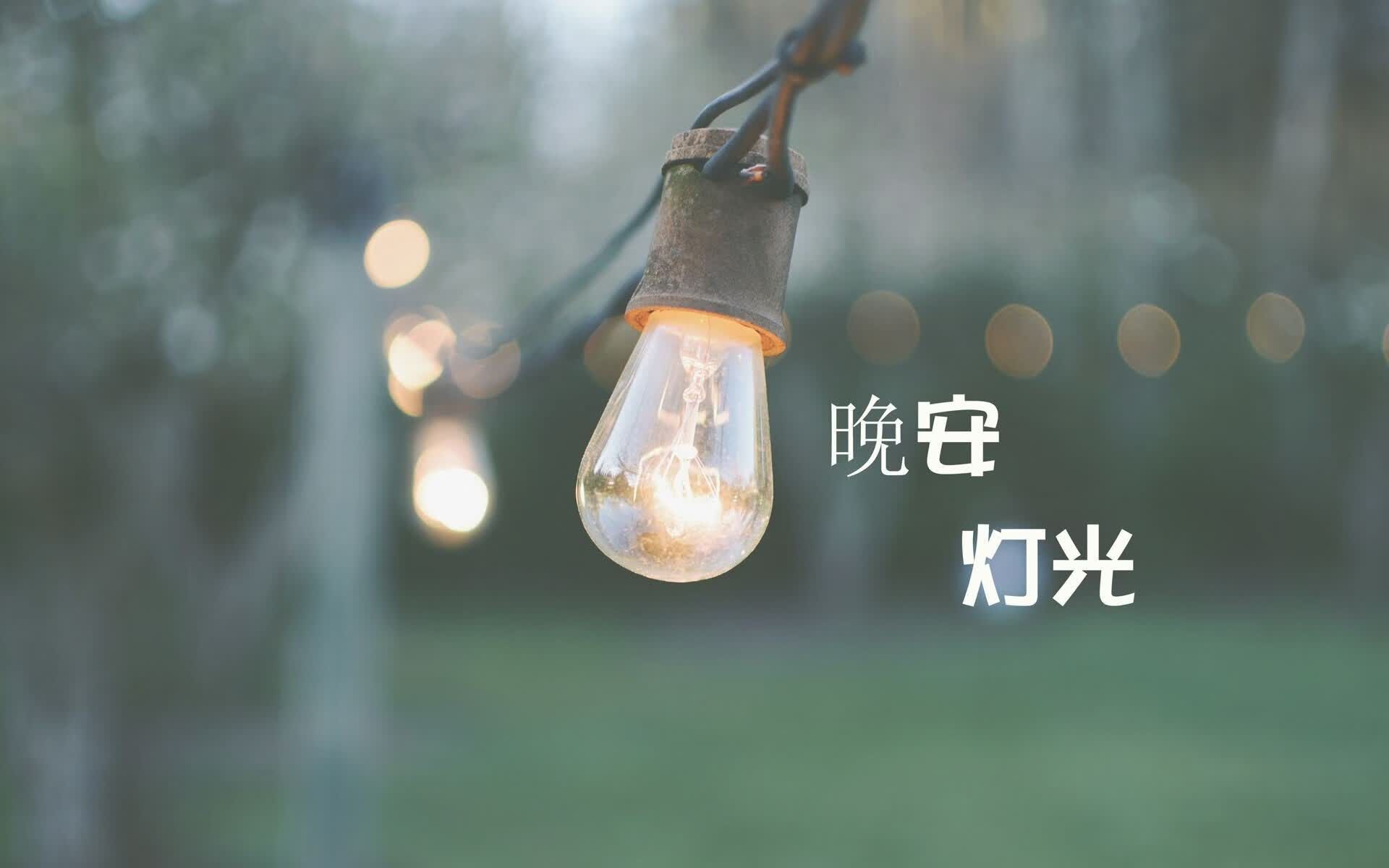 开云下载-北欧风暴横扫枫叶之国，挪威完胜加拿大，魔笛奏响不眠夜